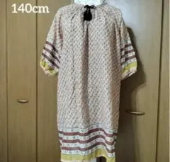 【限定価格】CIAOPANIC TYPY 140サイズ