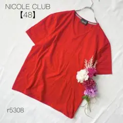 ニコル　NICOLE CLUB 半袖カットソー　Vネック 無地　赤　48 Mのサムネイル