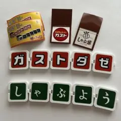 Item thumbnail for item 6b175820-58b7-4730-ab65-752aeefc2a22