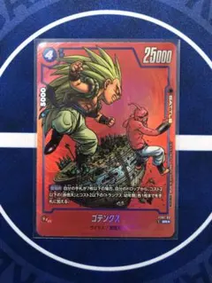 かたかた様 リクエスト 2点 まとめ商品