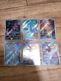 ポケモンカード AR 6枚セット