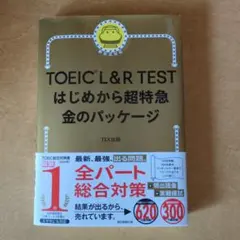 Item thumbnail for item 1ef75b50-6a22-42c3-a5d0-661422444efe