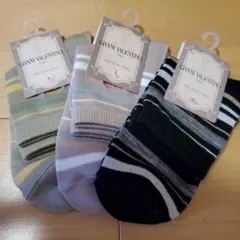 グンゼ 靴下 3足