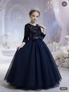 ネイビー スパンコール ドレス 100cm以上