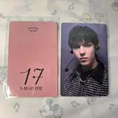 17 is right here yzyD バーノン