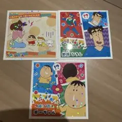 2025年最新】みさえ カードの人気アイテム - メルカリ