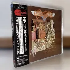 エアロスミス: IN THE ATTIC/CSCS6003