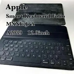 Apple　Smart Keyboard Folio　MXNL2J/A　12.9のサムネイル