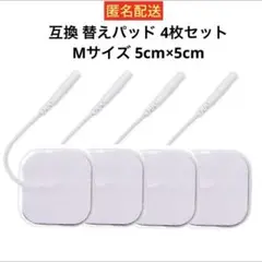 パルティール　ブリリアントウェーブ/新品の粘着パッド付 ブリリアントウェーブパッド | PRODUCTS｜Partir（パルティール