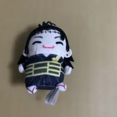 夏油傑 呪術廻戦 ぬいぐるみ キーホルダー