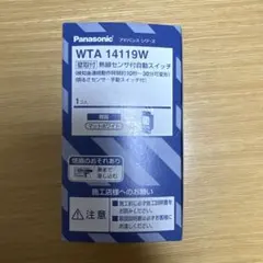 Item thumbnail for item 02764965-c85c-4304-82c0-5252dced0256