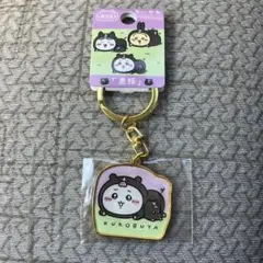 2025年最新】ちいかわご当地キーホルダー鹿児島の人気アイテム - メルカリ