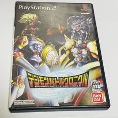 PS2 デジモンバトルクロニクル