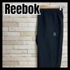 Reebok ジャージ トラックパンツ ストリート ブラック オシャレ 古着のサムネイル