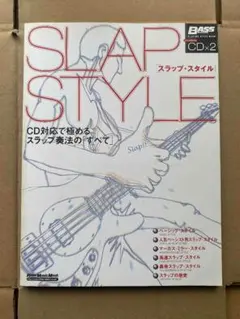 坂本流バックハンド 完全マスター教材 基本編 DVD 2枚セット - メルカリ