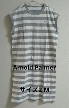 Arnold Palmer ノースリーブ ボーダー ワンピース グレー✕ホワイト