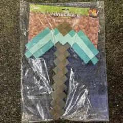 マインククラフトなりきりダイヤモンドつるはし