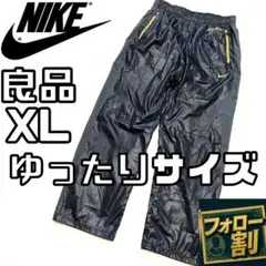 【フォロー割】 良品 ナイキ ナイロンパンツ XL トレーニングウェア 黒金