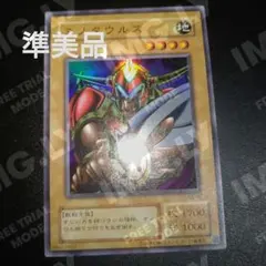 猫様 リクエスト 6点 まとめ商品