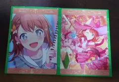 プロセカ 花里みのり 下敷きコレクション ver.B vol.20 2点