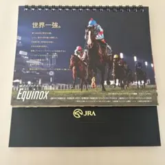 JRA卓上カレンダー2026