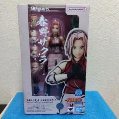 S.H.Figuarts ナルト　春野サクラ