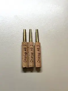 2026年最新】オーボエ チューブの人気アイテム - メルカリ