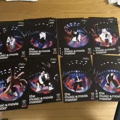 stray kids HMV