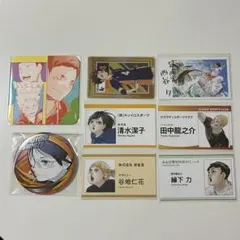 ハイキュー ファンパーク 名刺 コースター 缶バッチ 田中 西谷 縁下 清水