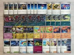 ポケモンカード　Nのゾロアークexデッキ パーツ　汎用　ポケパッド、ace入り