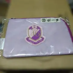 2025年最新】乃木坂 マイメロの人気アイテム - メルカリ