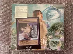 中島健人　シングル　IDOLIC (通常盤)