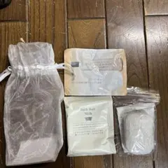 エッセンスマスクとバスソルトなどなど色々セット✖️3個です