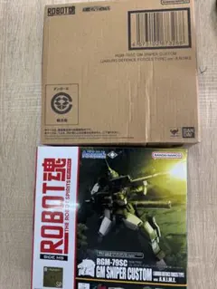 dddd様 リクエスト 2点 まとめ商品 - メルカリ