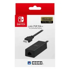 新品　Nintendo Switch LANアダプター