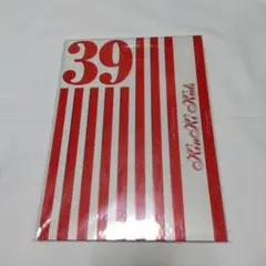 2026年最新】kinki kids パンフレットの人気アイテム - メルカリ