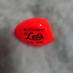 Item thumbnail for item 2f4bd9c0-ce34-4750-b778-46260c10657e