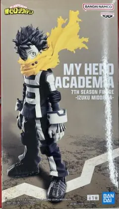 2025年最新】僕のヒーローアカデミア 7TH SEASON FIGURE-IZUKU