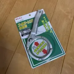 Item thumbnail for item 0d69dcb5-3dd4-4b50-92a7-d2f3960f8d84