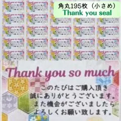 Item thumbnail for item 8011886b-7c6e-40e6-a0a0-ddc1d17b30da