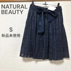NATURAL BEAUTY フレアスカート ベルトリボン ネイビー S 新品のサムネイル