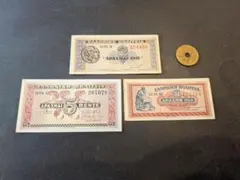 リツオ様 リクエスト 4点 まとめ商品