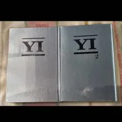 2025年最新】サカナクション山口一郎の人気アイテム - メルカリ