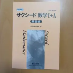 Item thumbnail for item 560f76fd-9cde-49df-88ba-74c173357e2c