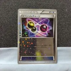 ポケモンカードゲーム　マイデッキメモカード　ラッキー　説明書セット マイデッキメモ:ラッキー＆わるいペルシアン/公式マガジンファンクラブ