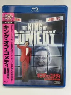 キングオブコメディ/キングオブコメディ単独ライブVol.6「葉桜」 DVD