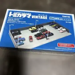 Tomica limited vintage | 可通過Doorzo進行一站式代購，費用低廉