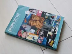 Item thumbnail for item 12875abc-993b-4157-b87b-9ecc893feb35