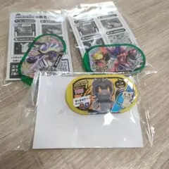 ポケモンメザスタのサムネイル