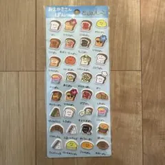 abc様 リクエスト 2点 まとめ商品